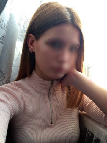 Алла