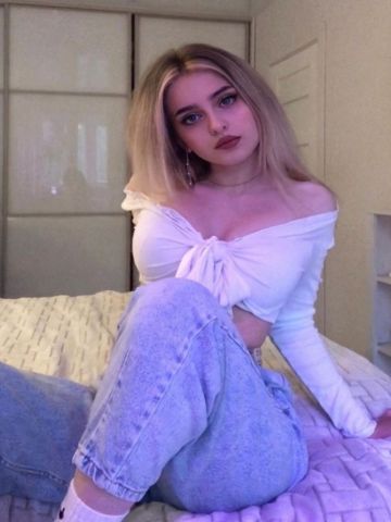 Алина